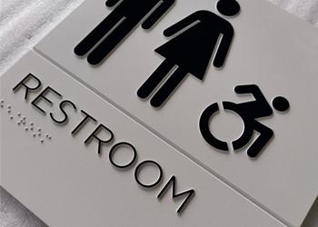 China Grade 2 Braille ADA Compliant Restroom Signs Thermoforming Customized Color for sale