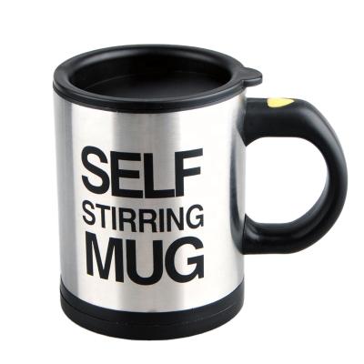 China china eco-friendly wholesale supplier stirring cup automatic stirring cup self stirring cup for sale