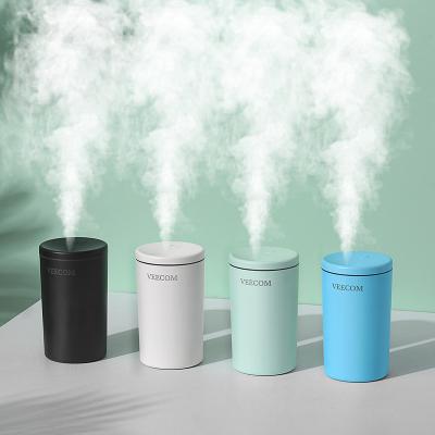 China Custom Protable 300ml Air Humidifier Cup USB Multicolor Portable Car Humidifier Ultrasonic Lamp Diffuser en venta