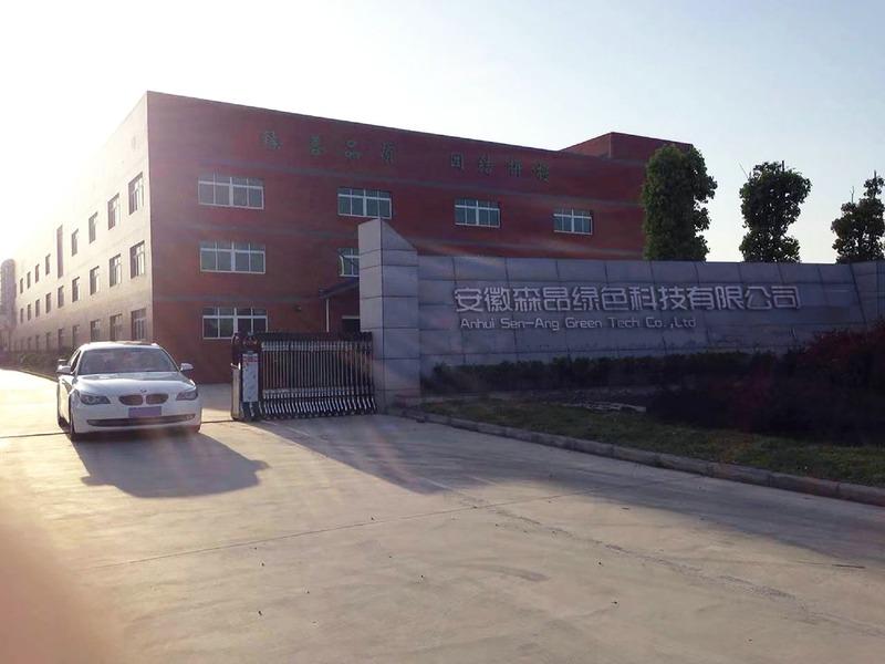 Verified China supplier - Anhui Senang Green Technology Co., Ltd.