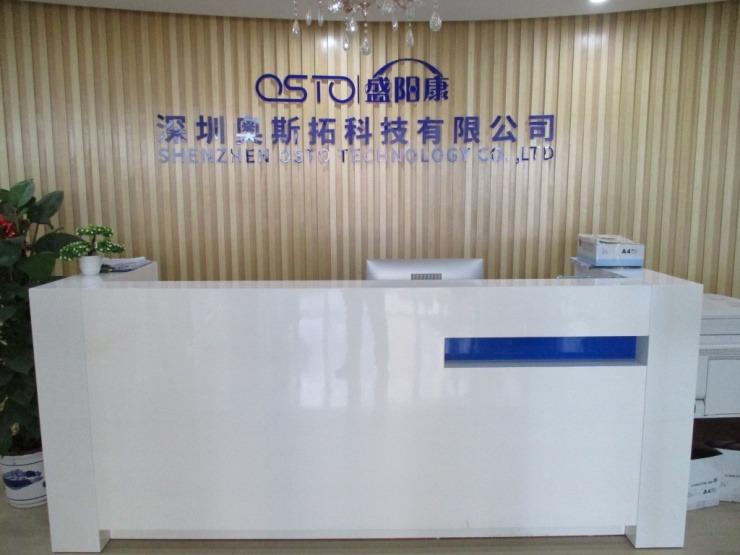 Verified China supplier - Shenzhen Osto Technology Co., Ltd.