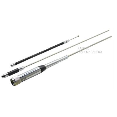 China Quad Band RX/TX 26-33/47-54/136-174/400-480MHZ Mobile Radio Antenna TYT TYT 9800 TH Plus Quad for sale