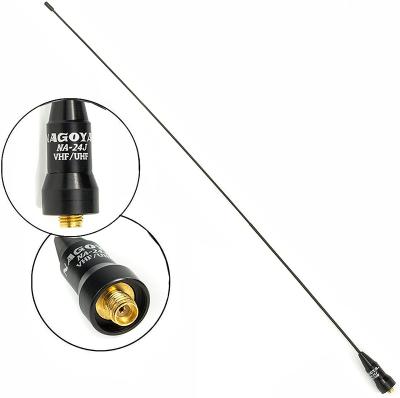 China Handheld radio antenna baofeng dual band antenna NA-24J dual band antenna for sale