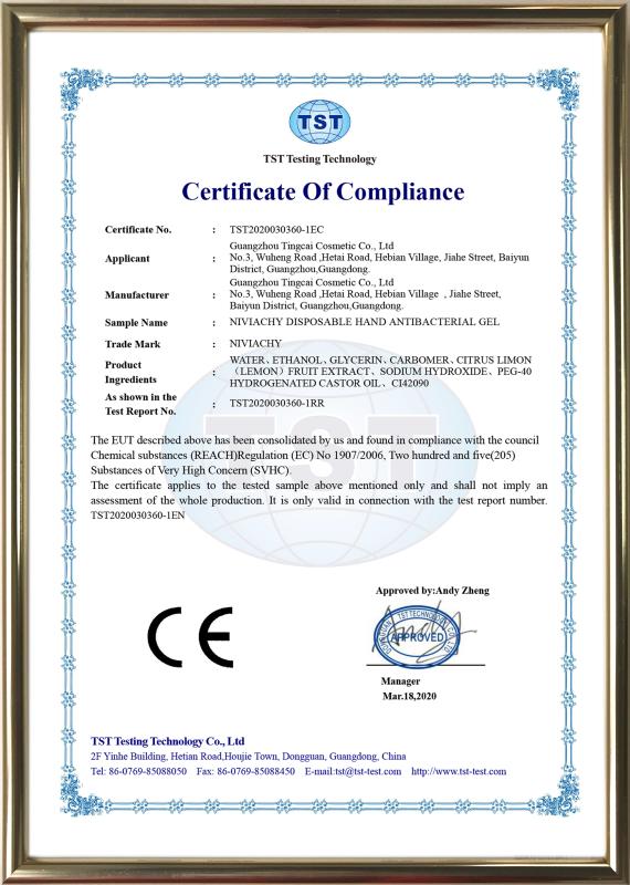 CE - Guangzhou Tingcai Cosmetics Co., Ltd.