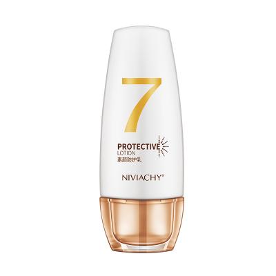 China Moisturizer Private Label SPF Sunscreen Vitamin C Sunscreen Brightening Sunscreen spf50 for sale