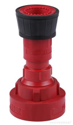 China plastic sray jet/nozzle for sale