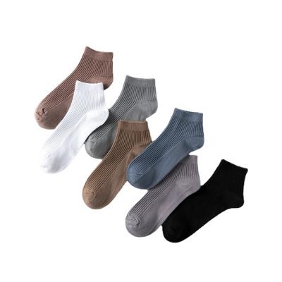 China 2022 New Fashion Sporty Ins Unisex Casual Bacterial Cotton Anti Bumps High Quality Men Socks for sale