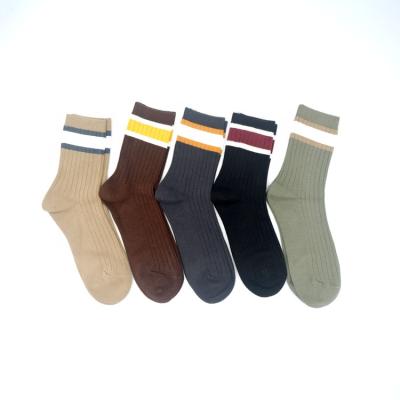 China Sporty Knitted Cotton Hoops Polyester Fiber Men's Socks Custom Design Logo Oem Casual Anti Long Socks for sale