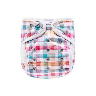 China New Cloth Reusable Diaper Cover Printed Breathable Dry Diaper Cover For Baby for sale