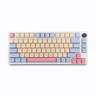 China Wholesale ABS+Metal 2022 Tri Modes 75% Tri Modes 75% RGB Backlit Gaming Pad Mechanical Keyboard GM081 for sale