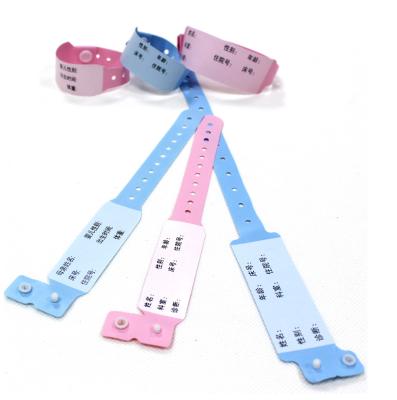 China Waterproof Manufacturer Made Wholesale Price PVC Disposable Medical Hospital Patient ID Wristband for sale