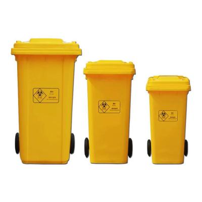 China Simple Popular Durable PP Medical Waste Bin For Hospital 20L for sale