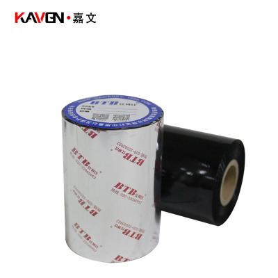 China Original High Quality 110mm x 300m Carbon Barcode Printer Thermal Transfer Ribbons Wax Ribbon Tape for sale