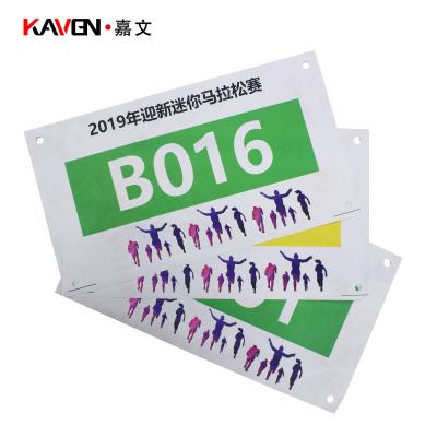 China Hot Selling Waterproof Tyvek Sport Running Marathon Number Paper Bib With Pin for sale