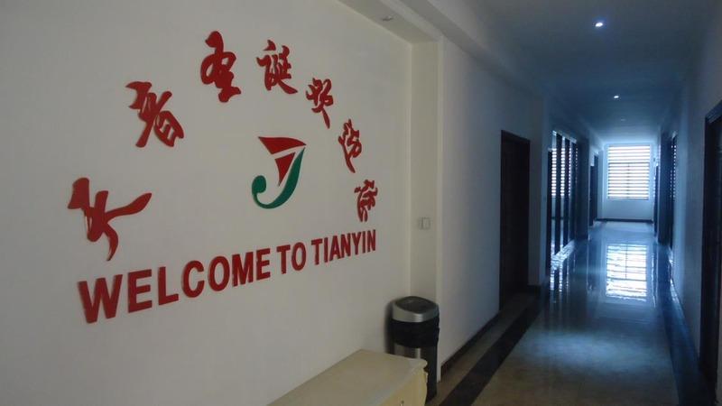 Verified China supplier - Taizhou Tianyin Chrisymas Supplies Co., Ltd.