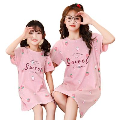 China New Arrival Summer Pajamas QUICK DRY Lounge Wear Set Women Lounge Homewear for sale