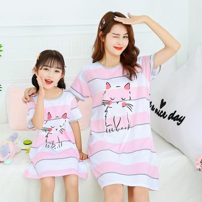 China Wholesale QUICK DRY piyama piyama anak man pijamas pajamas kids sleepwear kids matching outfits family birthday gifts women pajama set for sale