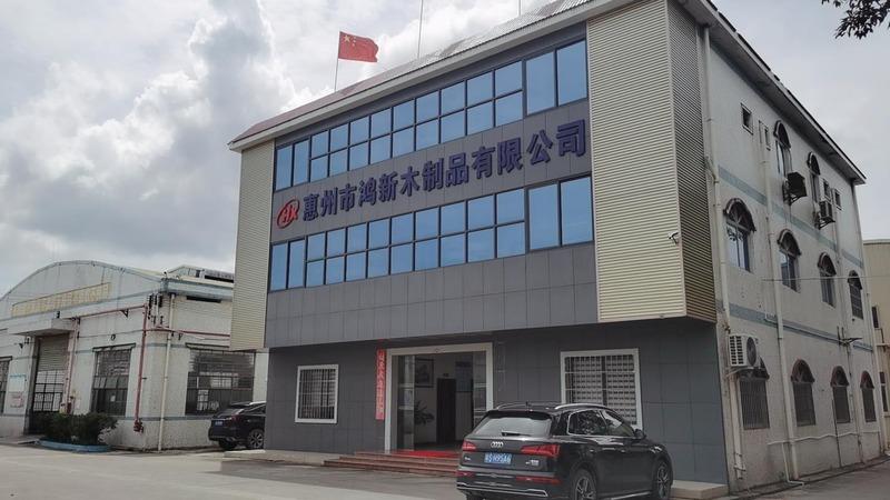 Verified China supplier - Huizhou Hongxin Wood Products Co., Ltd.