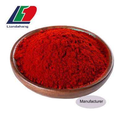 China OEM Dry Amazone Chili Powder Mild Chilli, Chili Powder Hot Sale, Chili Powder For Kimchi Sempio for sale