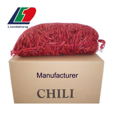 China Smaller Dried Chilli, Vietnam Red Hot Chilli Powder, Hot Chili Peppers for sale