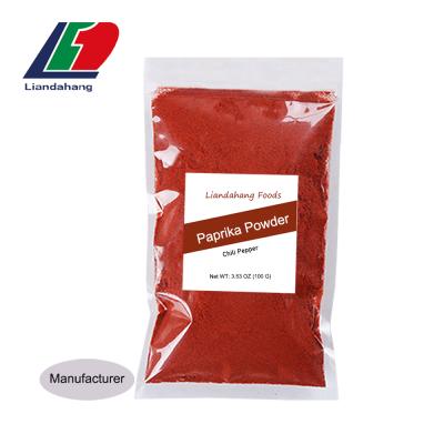 China OEM Amazon Hot Sale 8 Ounce ASTA 100 Dried Sweet Chilli Powder , Red Chilli Powder for sale