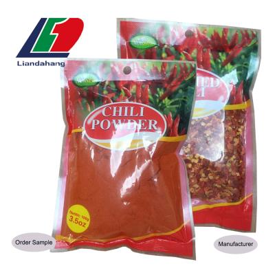 China 1,000-80,000 SHU Aleppo Red Chili Crushed Dry Pepper, Red Chili Pepper, Red Chili Powder for sale