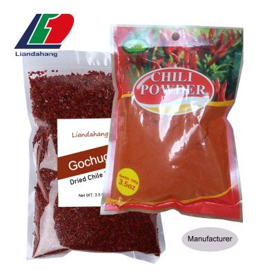 China Dry Success Amazon Chili Powder Red, Chili Pepper Powder, Chili Crushed To Netherlands for sale