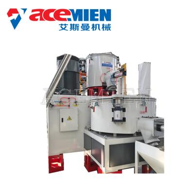 China High Efficiency Plastic Auxiliary Machine For Plastic Raw Materials Mixing for sale