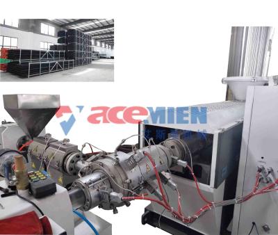 China 350kgs/Hr 63mm PE PPR Plastic Pipe Extrusion Line for sale