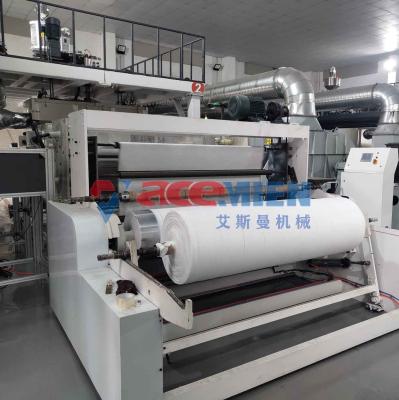 China SUS304 Nonwoven PP Meltblown Fabric Production Machine for sale