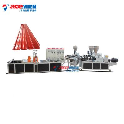 China 4M/Min Corrugated PE PVC Roofing Sheet Making Machine for sale