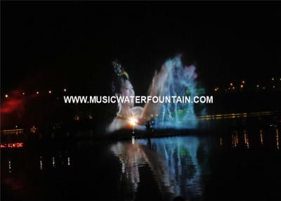 China Musical Water Fountains  Water Screen Movie With Multicolored Waterproof Light for sale