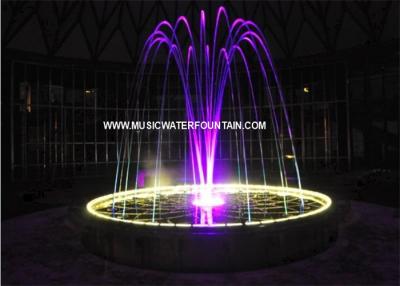 China The Rainbow Fountain Jumping Jet Fountain Can Interactive with Kids for sale