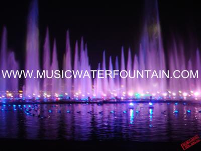 China Programm Controlled Floating Pond Fountain Hundred Meter Mountain Shape  In The Lake for sale