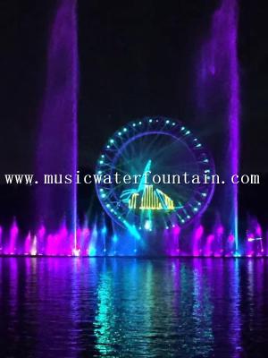 China Outdoor Decorative Laser Water Screen Fountain Diameter 17 M Big O Ring Shape for sale