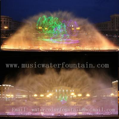 China 200 Meter River Water Projection Screen Fountain Water Screen Show With Laser for sale