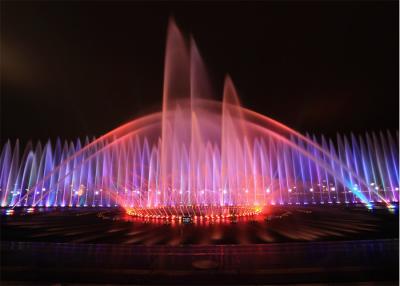 China Baile de cobre/fuentes de agua musicales para la decoración 2 años de garantía en venta