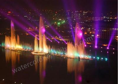 China Changeable LED Lights Floating Water Fountains For Large Lake Customized Design for sale