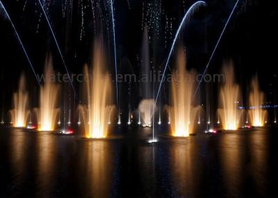 China CE Water Outdoor Music Water Fountain Stainless Steel Water Fountain For Decoration for sale