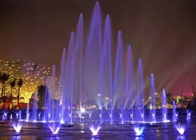 Chine Fontaine d'eau de caractéristique de l'eau de chant d'acier inoxydable de fontaine de musique d'OIN 9001 et de CE à vendre