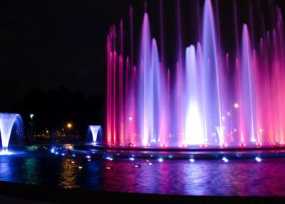 Cina Innaffi la caratteristica leggera dell'acqua di canto della fontana di ballo per la fontana del giardino della decorazione in vendita