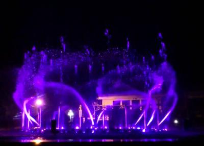 Chine L'eau décorative de musci de fontaine d'eau de jardin avec la lumière et la pompe menées de submersibel à vendre