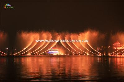 Chine 3D équipe les fontaines d'eau de flottement de musique de danse pour le grand lac artificiel à vendre