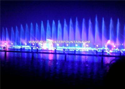 Chine Fontaines d'eau de flottement allumées menées flottant danse de musique de lac fountain de piscine la grande à vendre