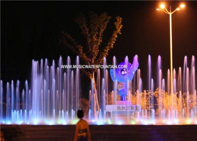 China Multicolor Led Lighted Outdoor Floor Water Fountains For City Plaza Or Park for sale