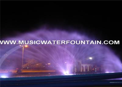 China Decoration Water Projection Screen Jets Fountain Project Oman for sale