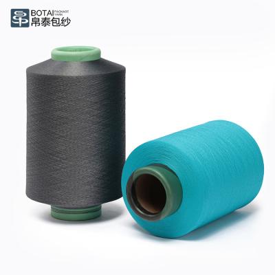 China Filament Yarn Factory Sales Dyed Acy Polyester Air Covered Yarn Lycra Spandex Yarn Knitting Yarn for sale