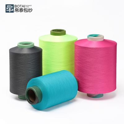 China Spandex Yarn Polyester / Nylon Spandex Air Covered Yarn Blended Yarn Socks Yarn Knitting Yarn for sale