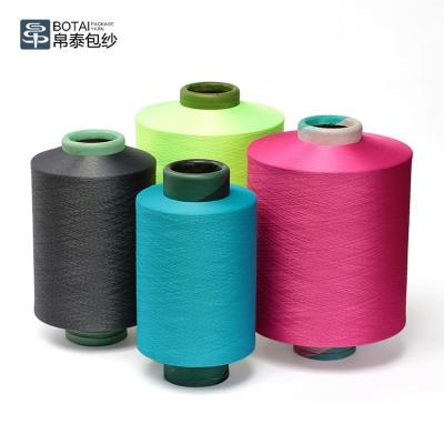 China Spandex Yarn Customized Polyester Covered Spandex Yarn 2055D ACY Colorful Covered Yarn For Socks for sale