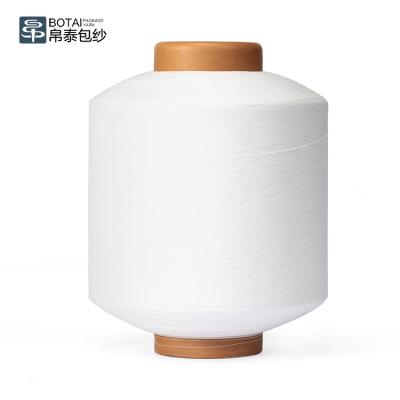 China High elastic and synthetic tenacity yarn draw rate 1.8-3.2 nylon/spandex covered yarn 2030/24F S and Z twist for sale